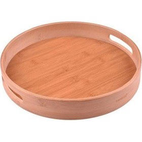 Resim Bambum Carne 30 CM Yuvarlak Tepsi B1052 