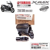 Resim Xmax 250/300 2018-2022 Sol Üst Fren Merkezi 