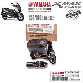 Resim Xmax 250/300 2018-2022 Sol Üst Fren Merkezi 