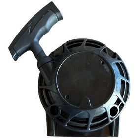 Resim Kmtmak Hyundai Hyx55 Alpina Mt520f Motorlu Tırpan Starter Kapağı Komple 