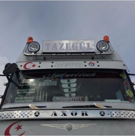 Resim Axor 1840 Krom Ön Cam Borulu Sineklik 