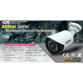 Resim Ids - 1 Kameralı 1080P Fullhd 5Mp Sony Lensli Kamera Seti - 2020 
