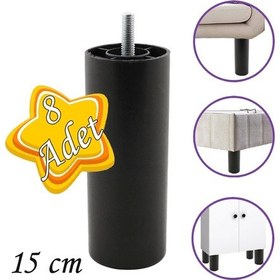 Resim 8 Adet Silindir Destek Ayağı 15 Cm Siyah Gizli Ayak Mobilya Kanepe Baza Koltuk Dolap Sehpa Tv Ünitesi Ayağı 