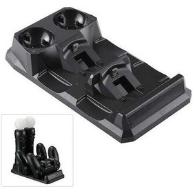 Resim Bosphorusboutique Ve Usb Şarj Standı, Ps4 Ps Playstation Move Led Şarj İstasyonu, Denetleyici Dock Cihazı İçin Göstergeli Şarj Aleti 4 1 Zh 