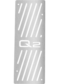 Resim Audi Q2 Krom Ayak Dinlendirme Pedalı 2016 Üzeri 