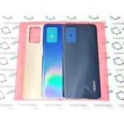 Resim Oppo A54 Arka Pil Batarya Kapağı (175265191) 