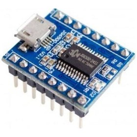 Resim JQ6500 Mp3 Modülü 