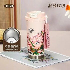 Resim Oein Yeni Su Şişesi Van Go-Gh Thermos Kahve Kupası 2025 Yeni Yüksek Görünümlü Çift Içme Kupası Vadisi Çiçek Hediye Su Kupası Kapasite: 500ML/RENK: Yeşil (Yurt Dışından) 