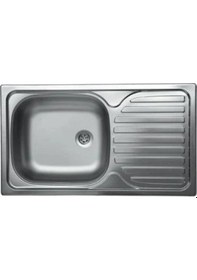 Resim Kromevye Ankastre Eviye Sağ Damlalık 43.5 x 86 4386ANK 