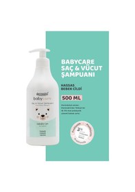 Resim Dermoskin Bebek Saç ve Vücut Şampuanı 500 ML 