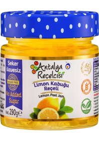 Resim Antalya Reçelcisi Limon Kabuğu Reçeli 290g Şekeri Meyveden 