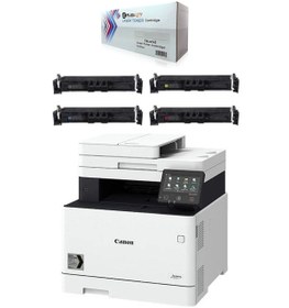 Resim Canon I-sensys Mf752cdw Wıfı Tam Uyumlu Tonerli Renkli Çok Fonksıyonlu Yazıcı 
