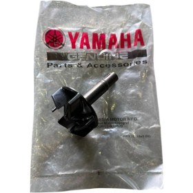 Resim Yamaha Xmax 250-300 Su Pompa Şaftı 2018-2022 -- 