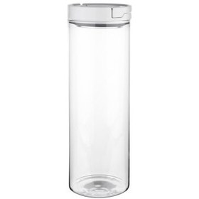 Resim Klt Cam Saklama Kabı 950Ml 