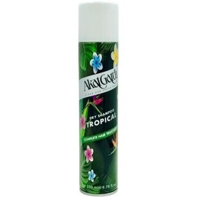 Resim Akat Gardi Kuru Şampuan Tropical 200ml 