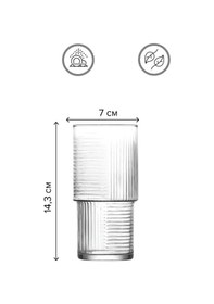 Resim Lav Helen Su Bardak - 6 Parça Su Meşrubat Bardağı Seti Takımı Hln376 