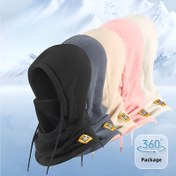 Resim 360° Tam Kapsama Rüzgar Geçirmez Kayak Balaclava Kapağı - Ayarlanabilir Bağcıklı, Bere & Yüz Maskesi ile Unisex Boyun Gaiteri, Kış Sporları, Bisiklet, Açık Hava Aktiviteleri için - Siyah, Kayak Aksesuarları, Bisiklet Aksesuarı, Fonksiyonel Tasarım, Dayanıklı İnşaat 