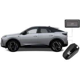 Resim Peugeot 3008 Elektrikli Bagaj Sistemi 2024-2025 