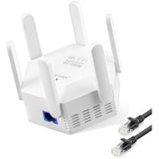 Resim RuniqueHome Wıfı Repeater 1200 Mbps Beyaz WR56T 