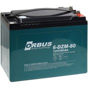 Resim ORBUS 12v 80ah Carbon Jel Akü 
