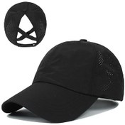 Resim Yaz Düz Renk Beyzbol Şapkası Kadın Athleisure Çapraz At Kuyruğu Beyaz 