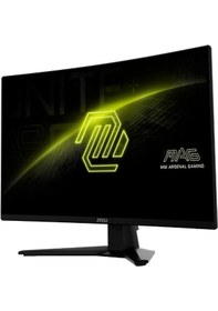 Resim MSI MAG 274CXF 27" 280 Hz 0.5 MS HDMI DP Adaptive-Sync FHD Rapid VA Oyuncu Monitörü 
