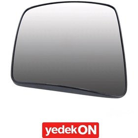 Resim Ayna Camı 7 Seri Küçük Sol Rezistanslı - 2116848 