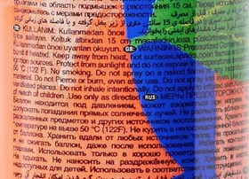 Resim Dolce Classic Edt+Deodorant Gift Set 1 Paket (1 x 250 ml) 