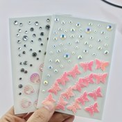 Resim Glitter Y2k Deniz Kızı Makyajı, Balık Pulu Kabuğu Aurora Prenses, Kelebek Gözyaşları Elmas, Yüz Çıkartması, Çoklu Tırnak Takı Çıkartmaları Müzik Festivali İçin DIY Makyaj 