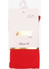 Resim Katamino Breeze Kız Çocuk Külotlu Çorap Micro 50 Kırmızı (1-2-11-12 Yaş) 