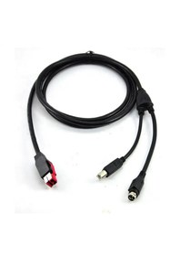 Resim Diebold Nixdorf 24 V Powered USB Hosiden Y kablosu POS Yazıcı 