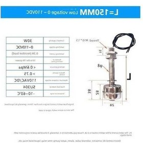 Resim Trendooze Yüksek Sıcaklık Paslanmaz Çelik Şamandıra Anahtarı - 150mm - Dc 0-110v - Geleneksel Montaj İçin 