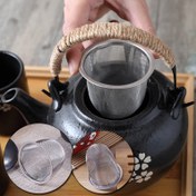 Resim 1 Adet Çıkarılabilir Izgaralı Paslanmaz Çay Süzgeci - Çoklu Boyut Seçenekleri, Japon Çay Töreni Aksesuarı, Dayanıklı ve Kolay Temizlenebilir Ev veya Profesyonel Kullanım İçin Çay Süzgeci, Şık Tasarım, Yüksek Kaliteli Mutfak Gereci 