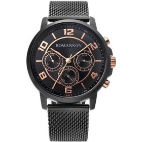 Resim Romanson Tm8a36fmbba36r Erkek Kol Saati 