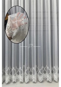 Resim Tül Perde Tt Zemin Dokuma Etek Aplik Fesleğen Desen Ekru 