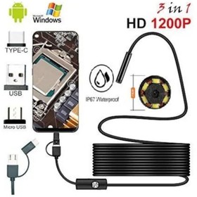 Resim Nivego Endoskop Yılan Video Kamera Led'li 2 Metre 7 Mm Sert Kablo Su Geçirmez 