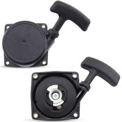 Resim A051000841 Echo Pb650 Pb651 Pb750 Pb 751 Pb755 Pb770 Sırt Çantası Üfleyici Değiştirme A051000840 A0510002012pcs 