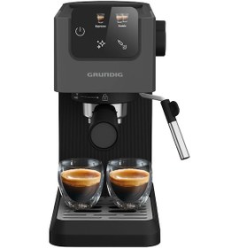 Resim Grundig KSM 4330 Espresso Makinesi 