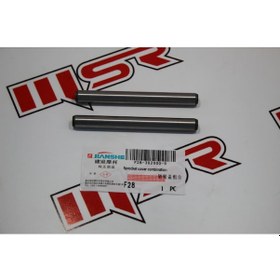 Resim Ybr 125 Jıanshe Hilal Pim Tk (538942705) 