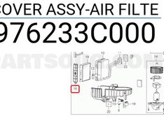 Resim Hava Filtre Kapağı Orjinal | 976233C000 