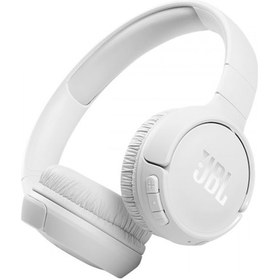 Resim JBL Tune 510BT Bluetooth Multi Connect Kulak Üstü Kulaklık 