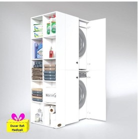 Resim Kenzlife Çamaşır-kurutma Makinesi Dolabı Kapaklı Fedyenka Sol Byz 180 090 60 Banyo Arkalıksız + Tekli Duvar Rafı Hediyeli Beyaz 