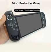 Resim Gaojunshop01 Nintendo Switch Oled Taşınabilir Ayrılabilir Siyah Yumuşak Koruma Kılıfı Toz Geçirmez 