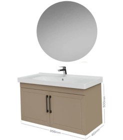 Resim Creavit D20 100cm Kapaklı Yuvarlak Ayna Banyo Takımı Dafne 