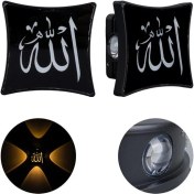 Resim PM-24449 3000K Allah Dekoratif LED Duvar Aplik 