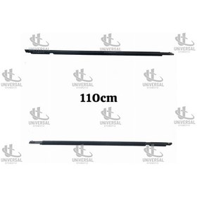 Resim Çıta Cam Sıyırıcı Fitil Corolla Verso 02-06 Dış / 75710-64010 