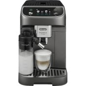 Resim Delonghi Magnifica Plus ECAM320.70.TB Tam Otomatik Kahve Makinesi 