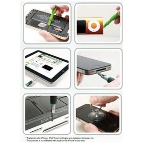 Resim Proskit Sd9314 Cep Telefonu Tamir Takımı 