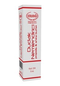 Resim Ersağ Dudak Nemlendiricisi 5 ML 