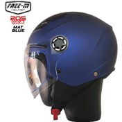 Resim Free-m 205 Yarım Açık Çocuk Kaskı Mat Lacivert 